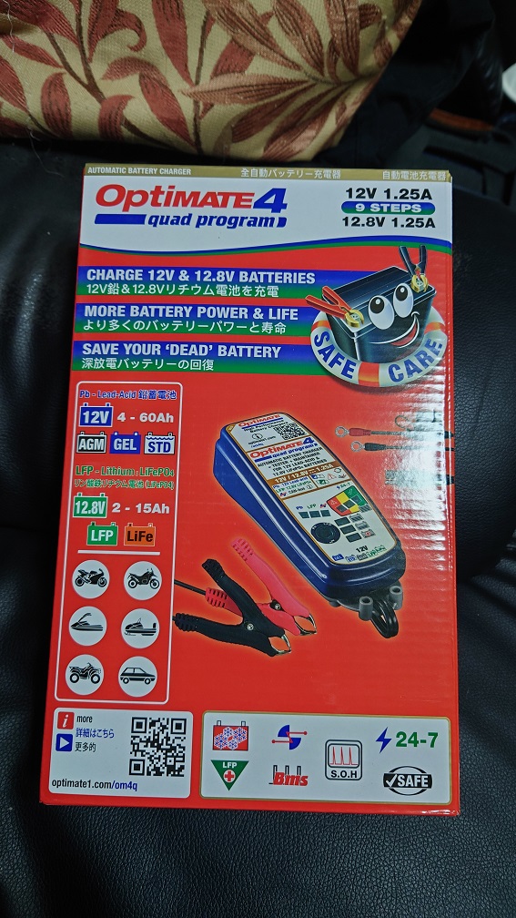 20240524 232059